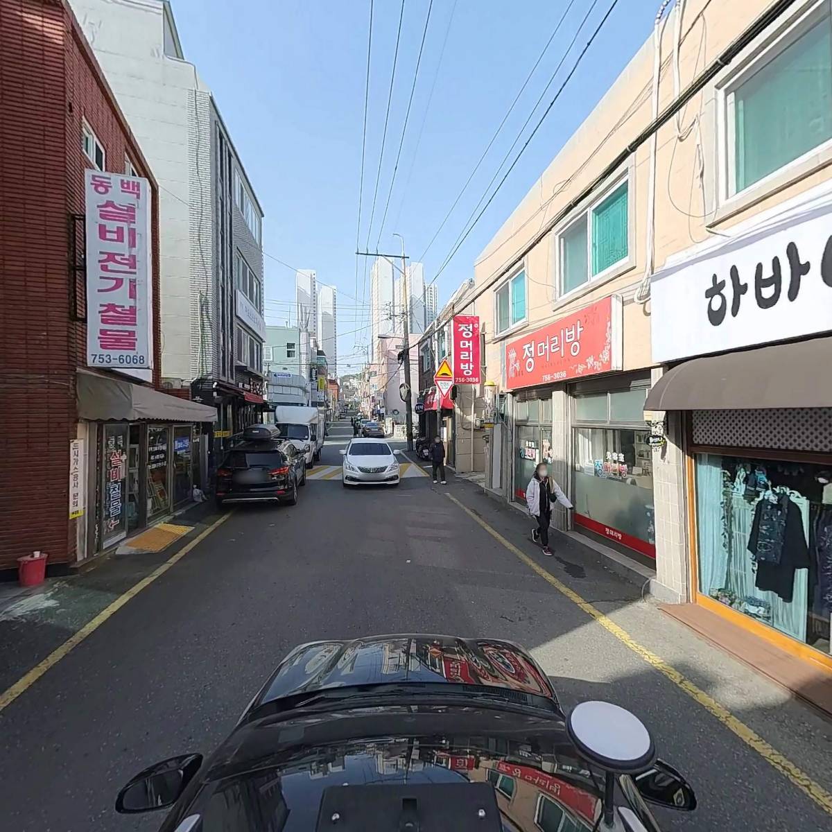 이도명가 수영점_4