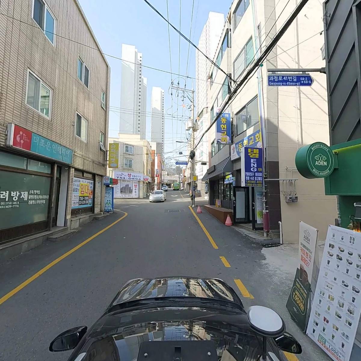 아덴블랑제리 수영SK점_4