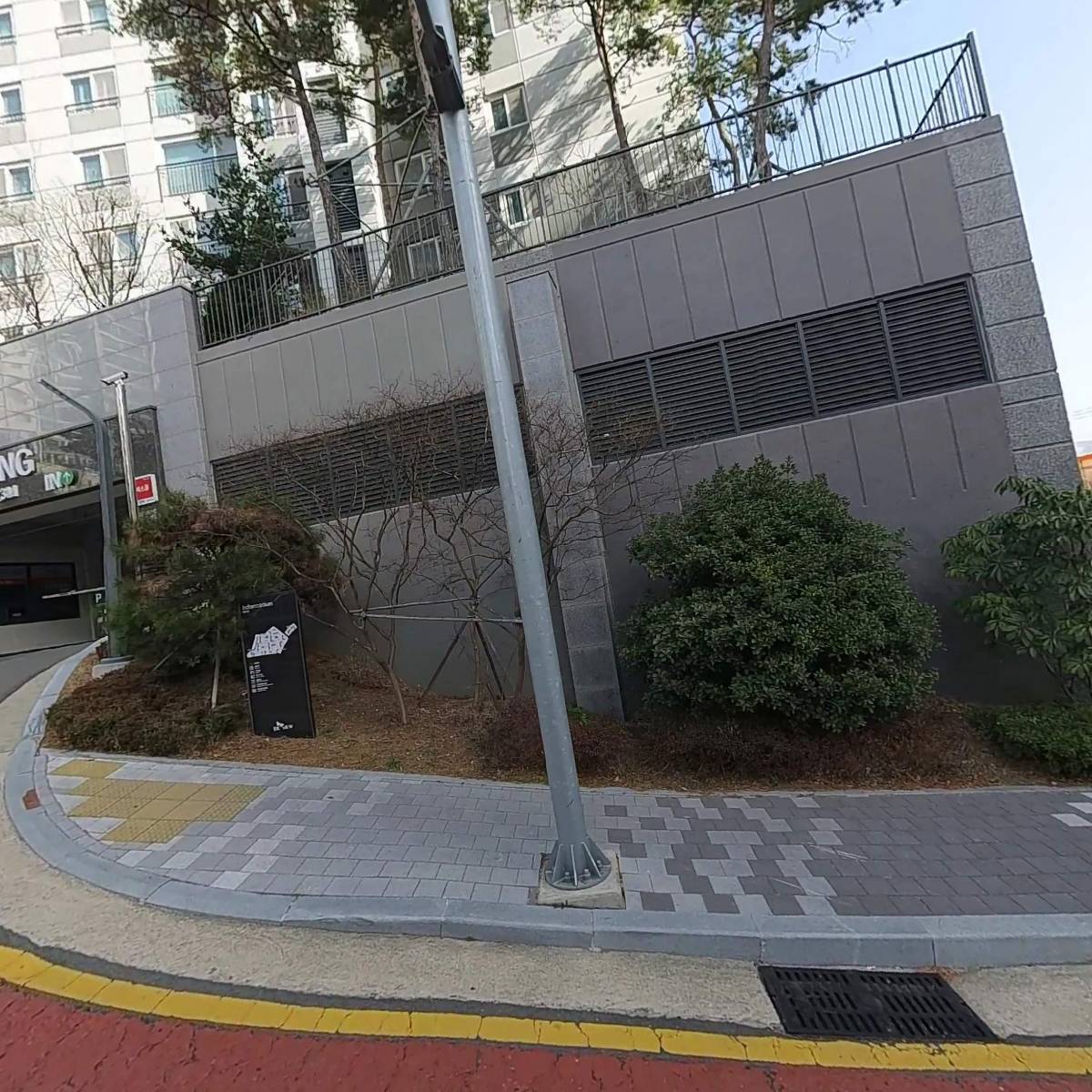 주식회사 라온트레이더스