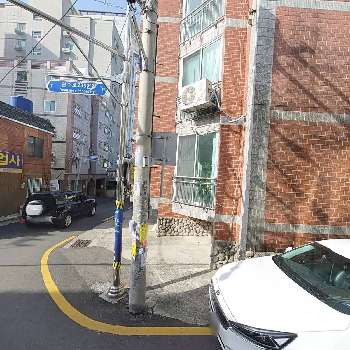 경인석유_3