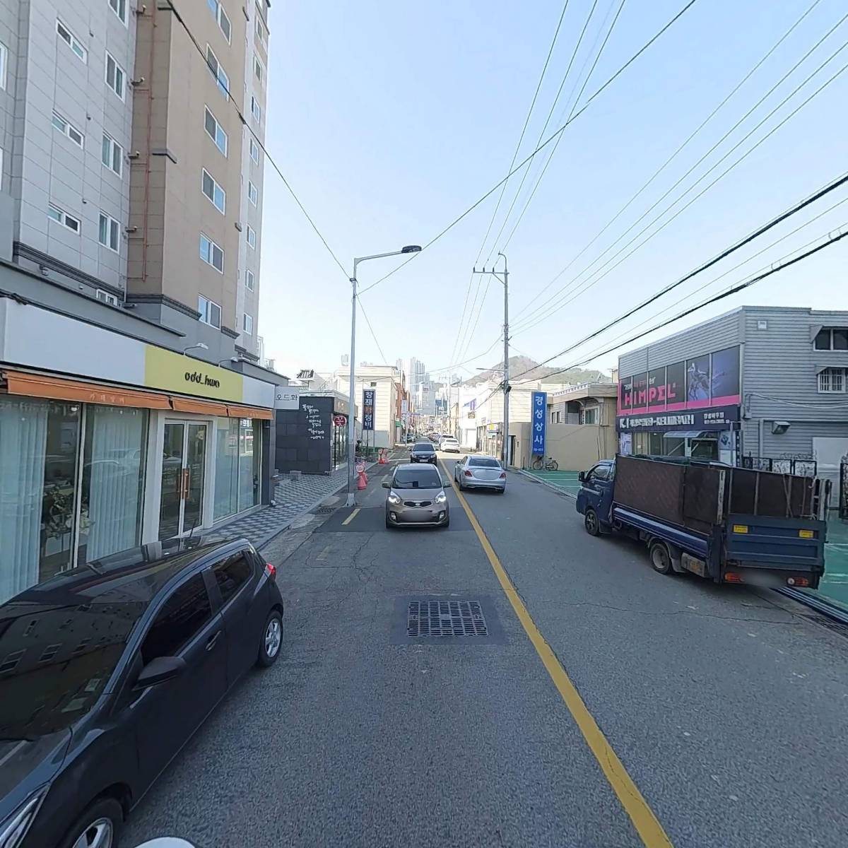 경성상사_2