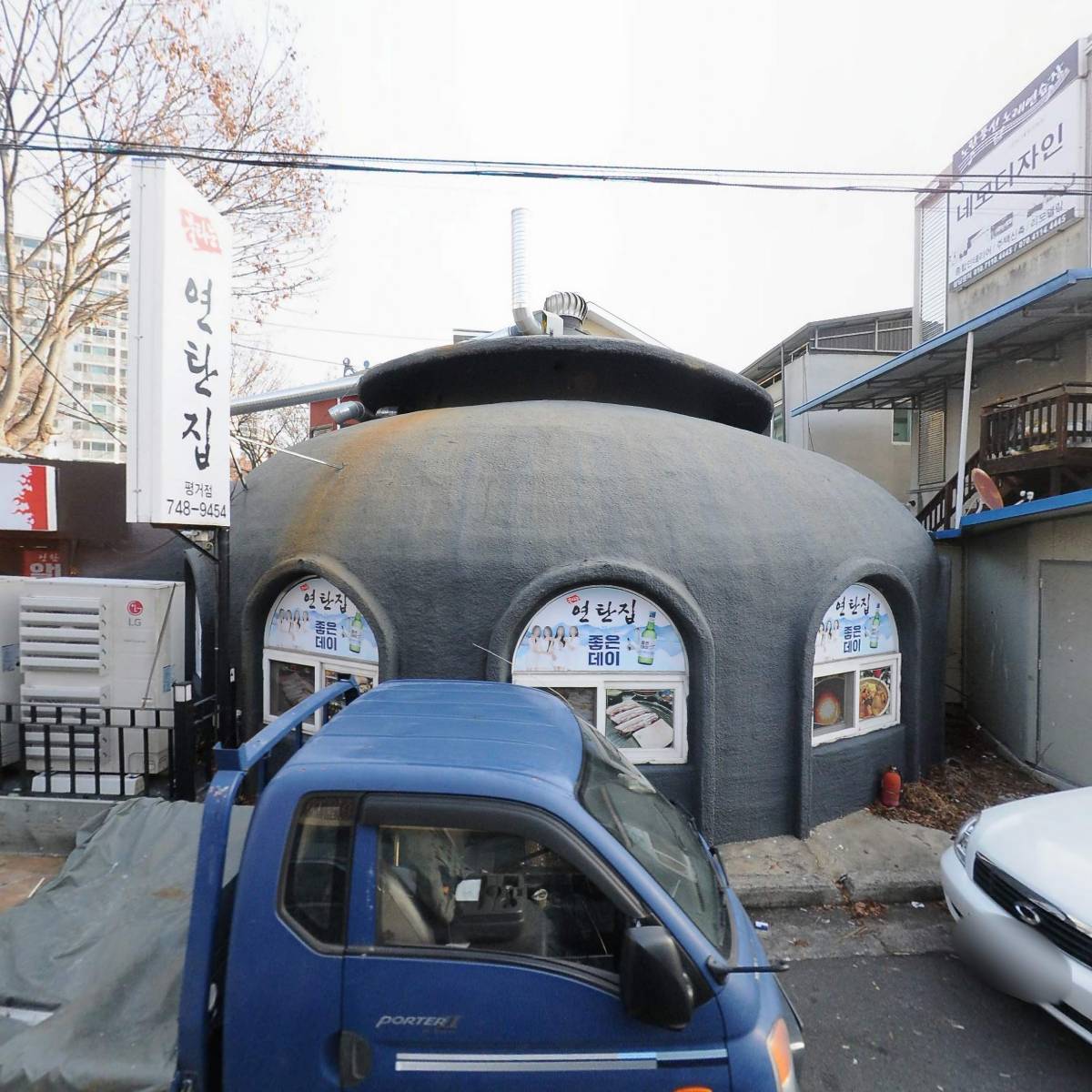 불막열삼_3