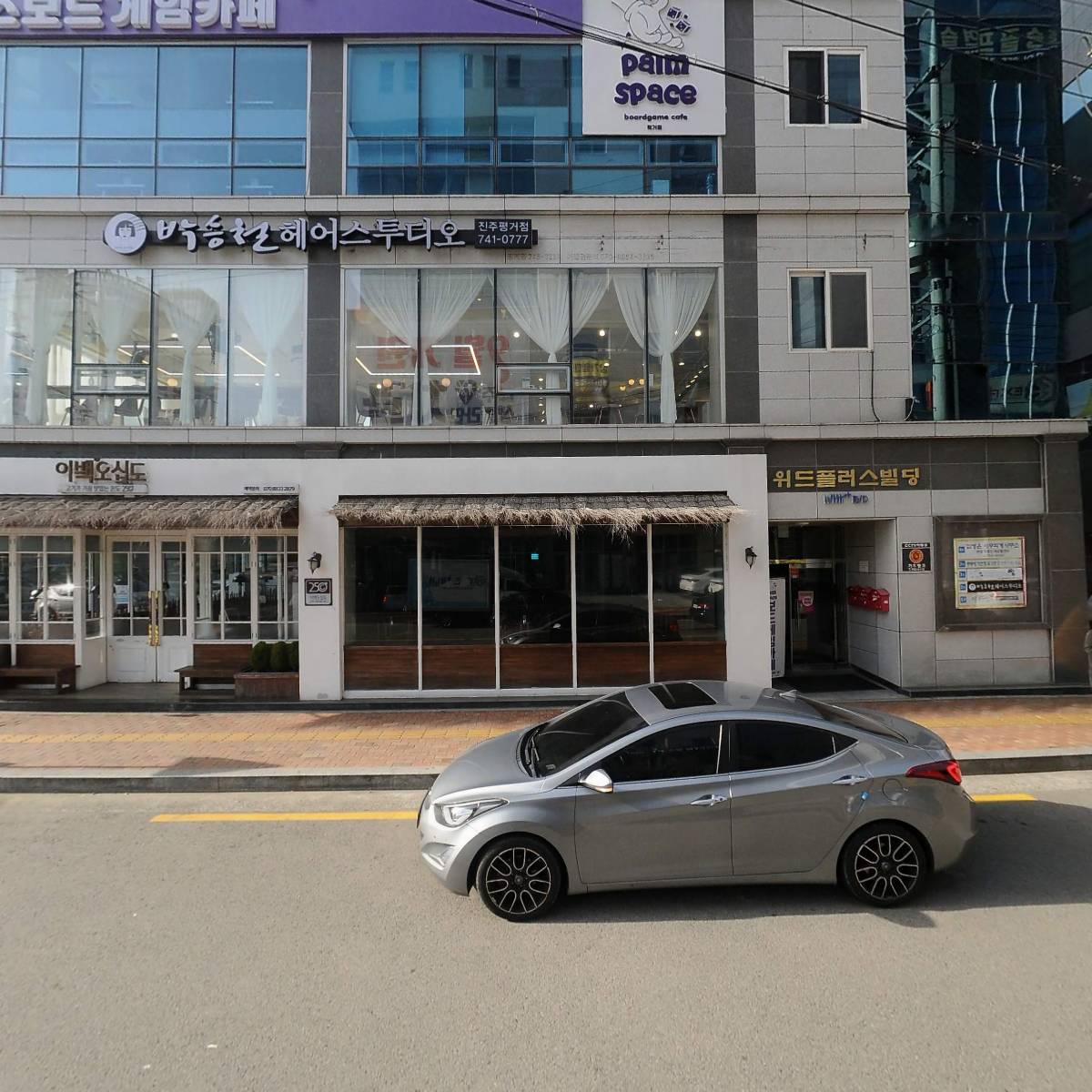 빅스짐진주평거점_3