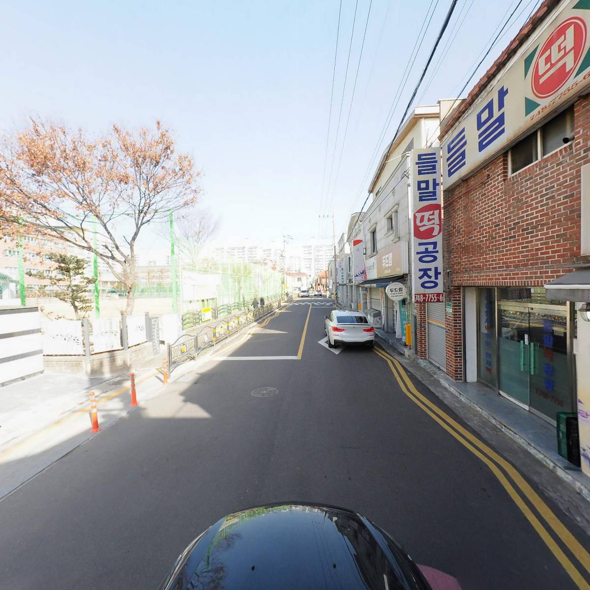 이삭토스트_4