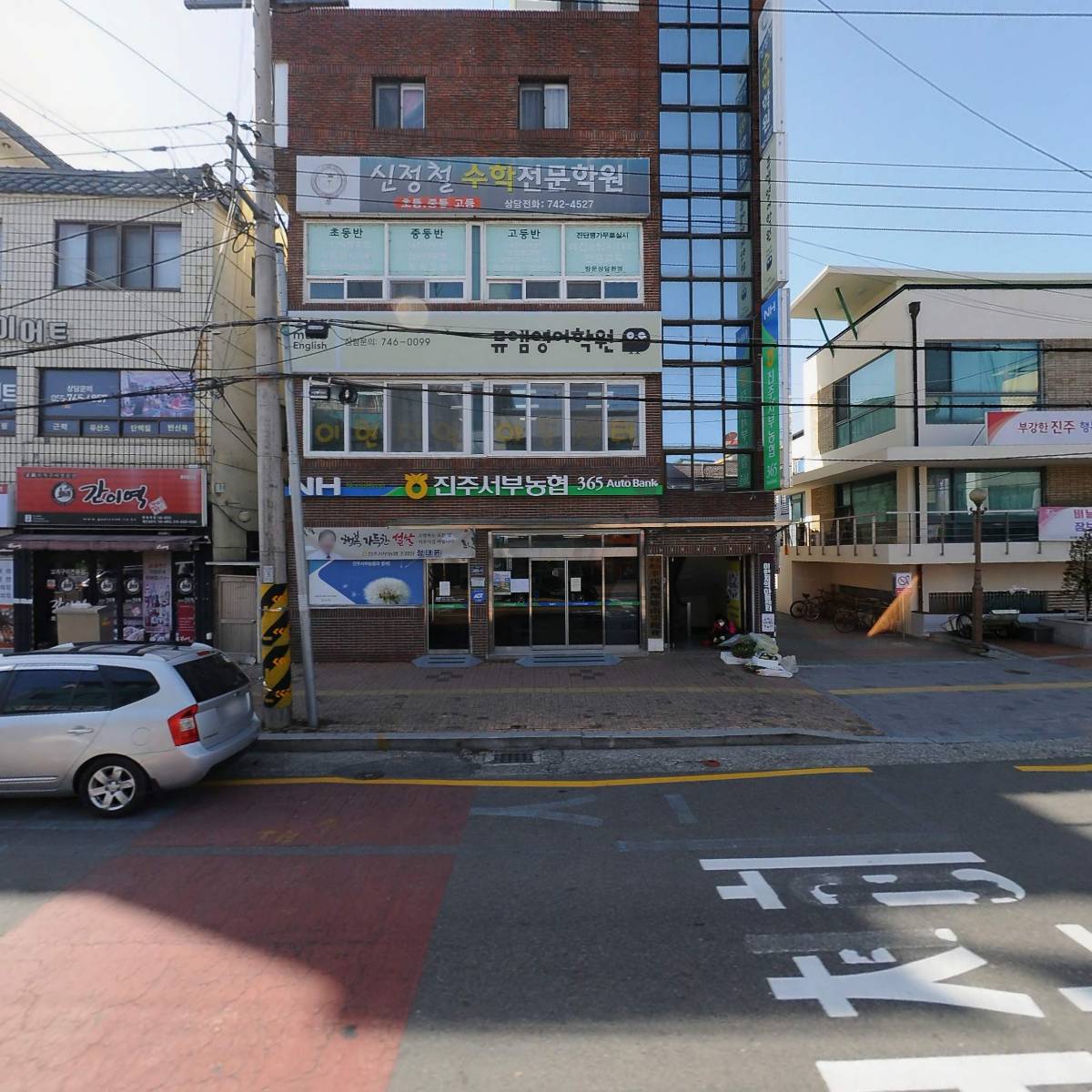 이현지역아동센터_3