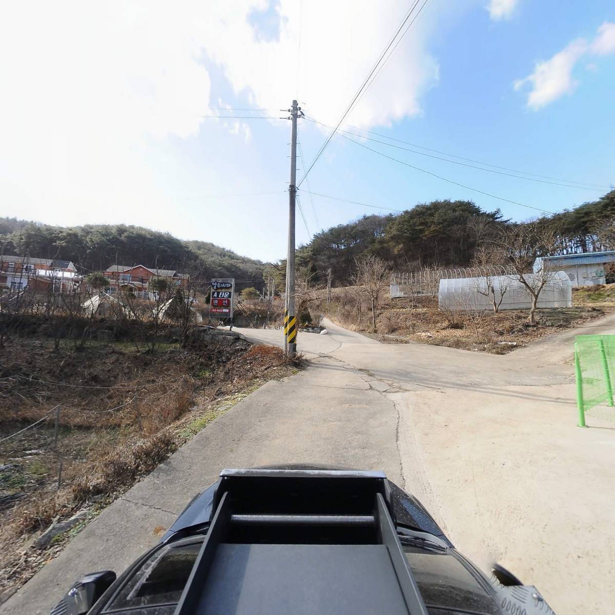 칠갑산콩발전협의회영농조합법인_4