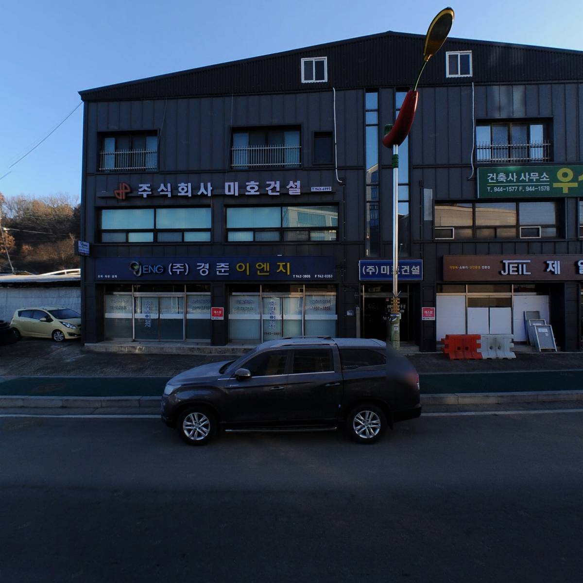 청양군 수영연맹_3