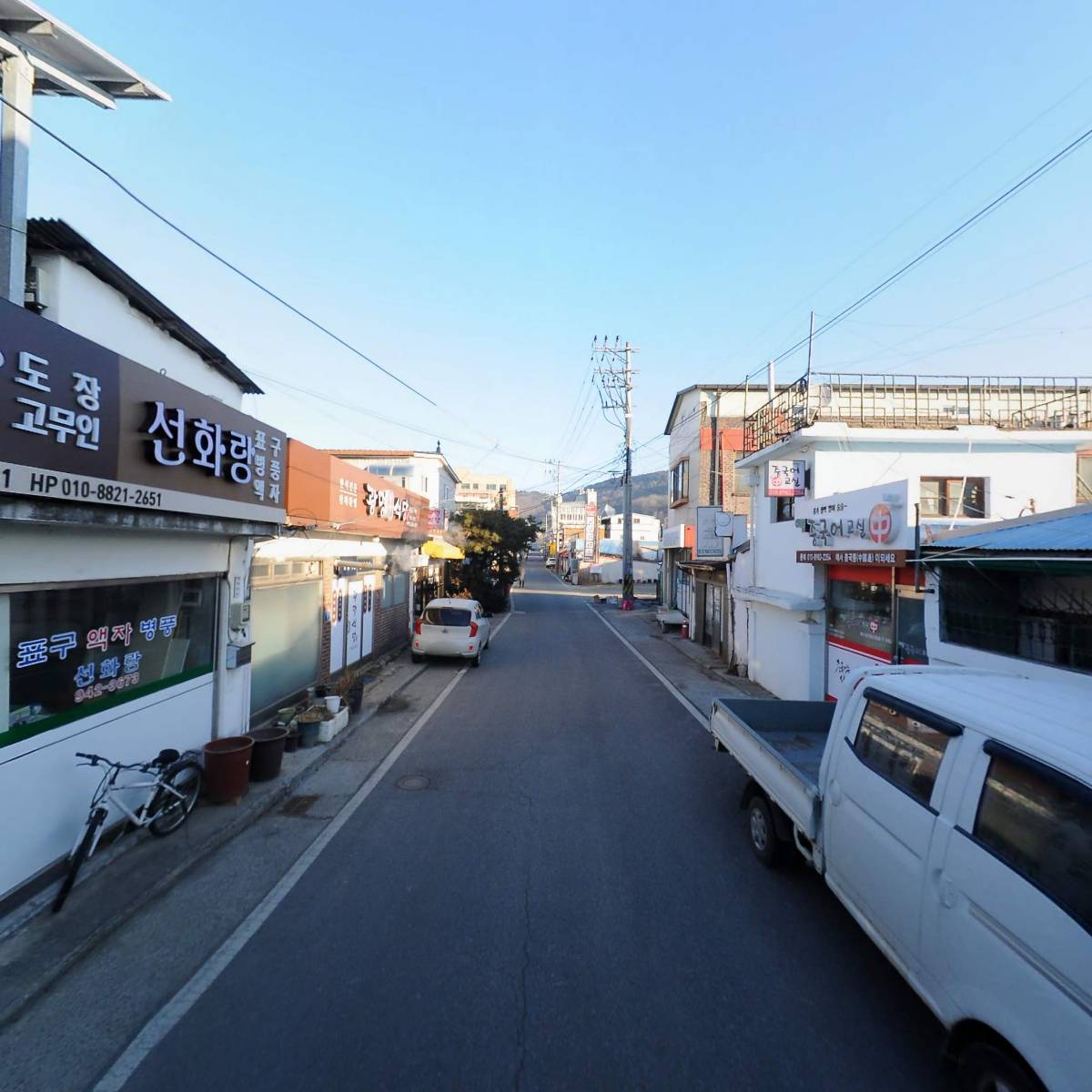 충남다문화가정협회청양군지회_2