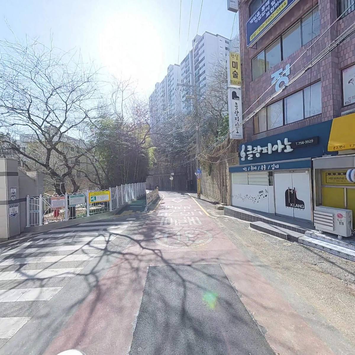 잉글리쉬캐슬학원_2