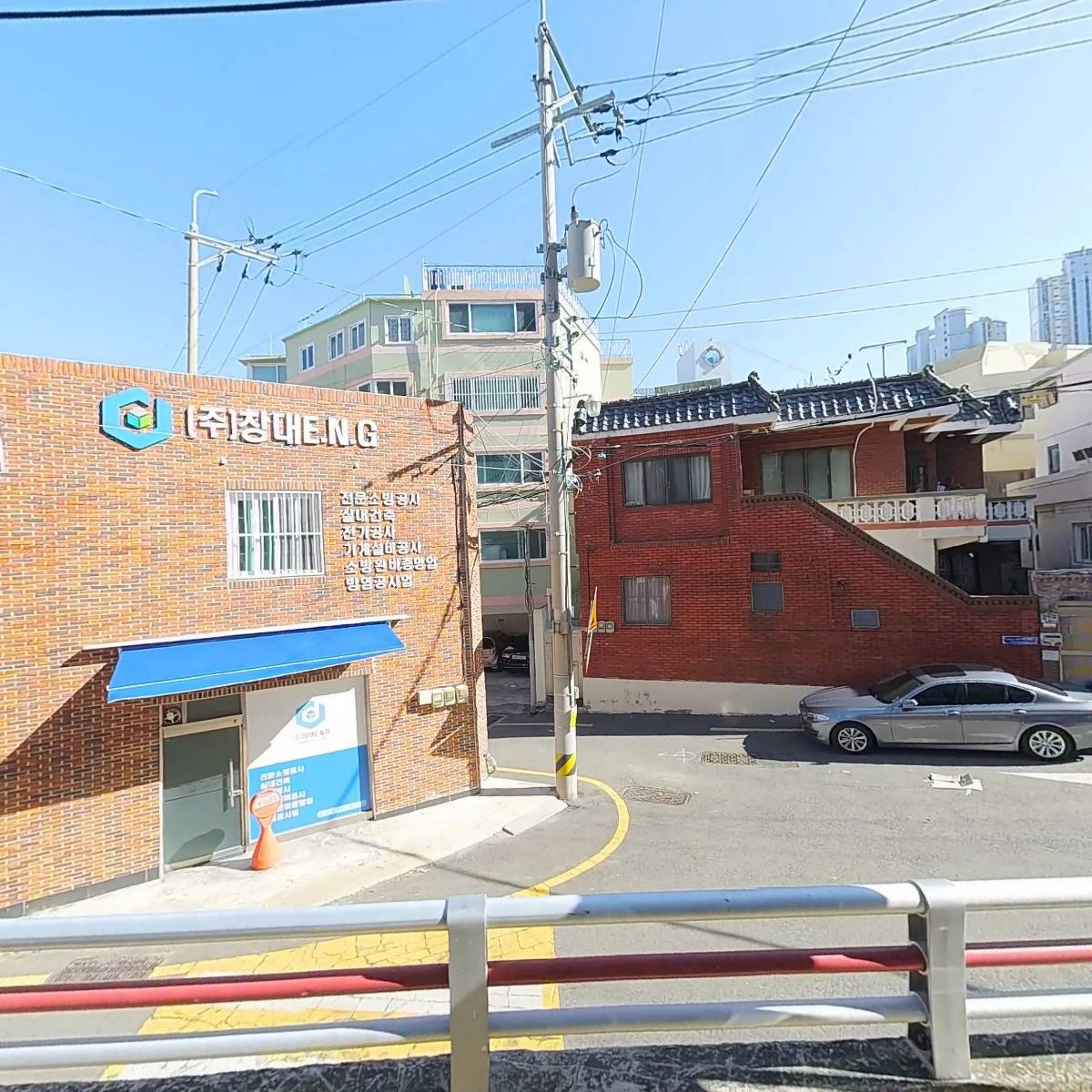 티엔디 주식회사(TND Inc.)_3