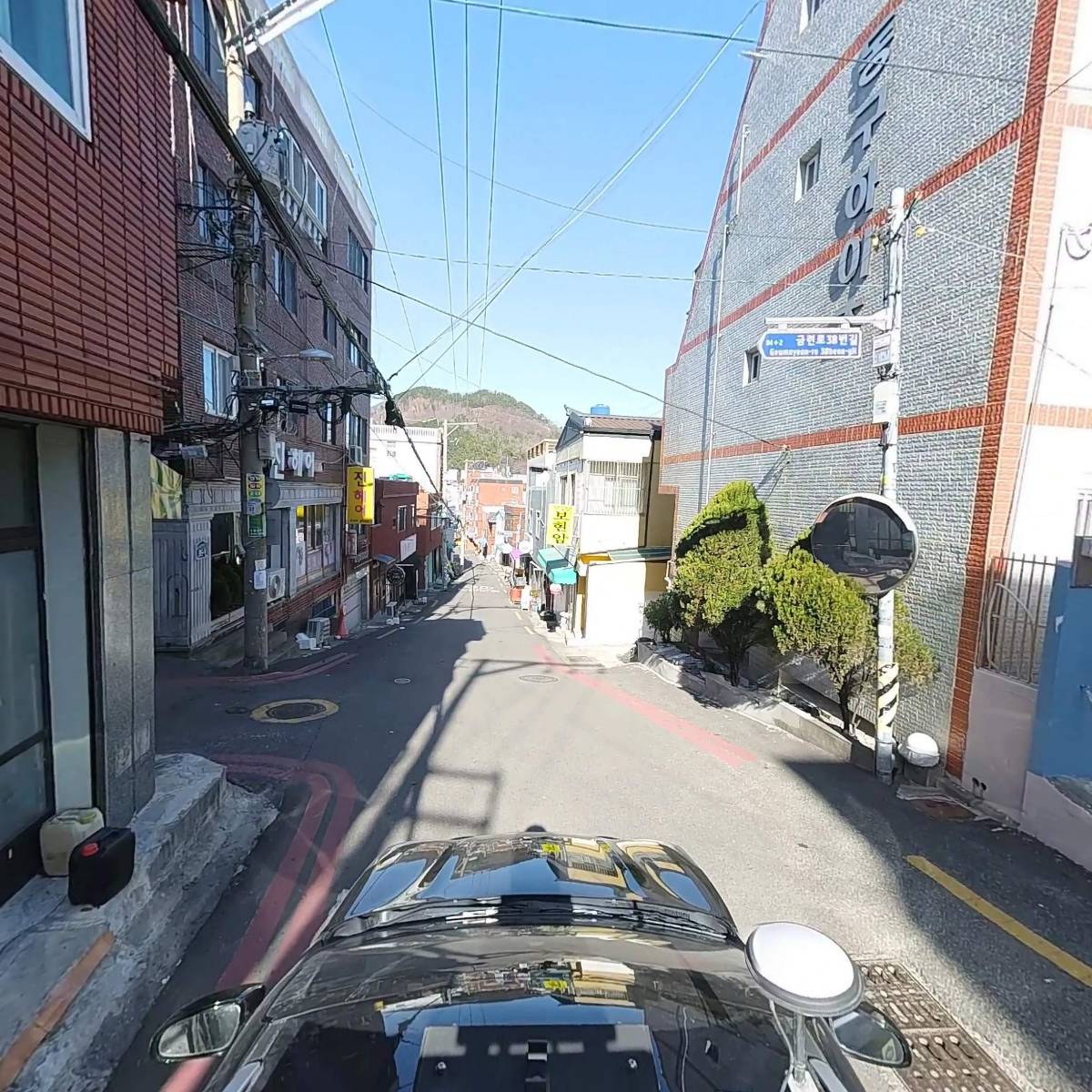 (주)성진산업개발_4