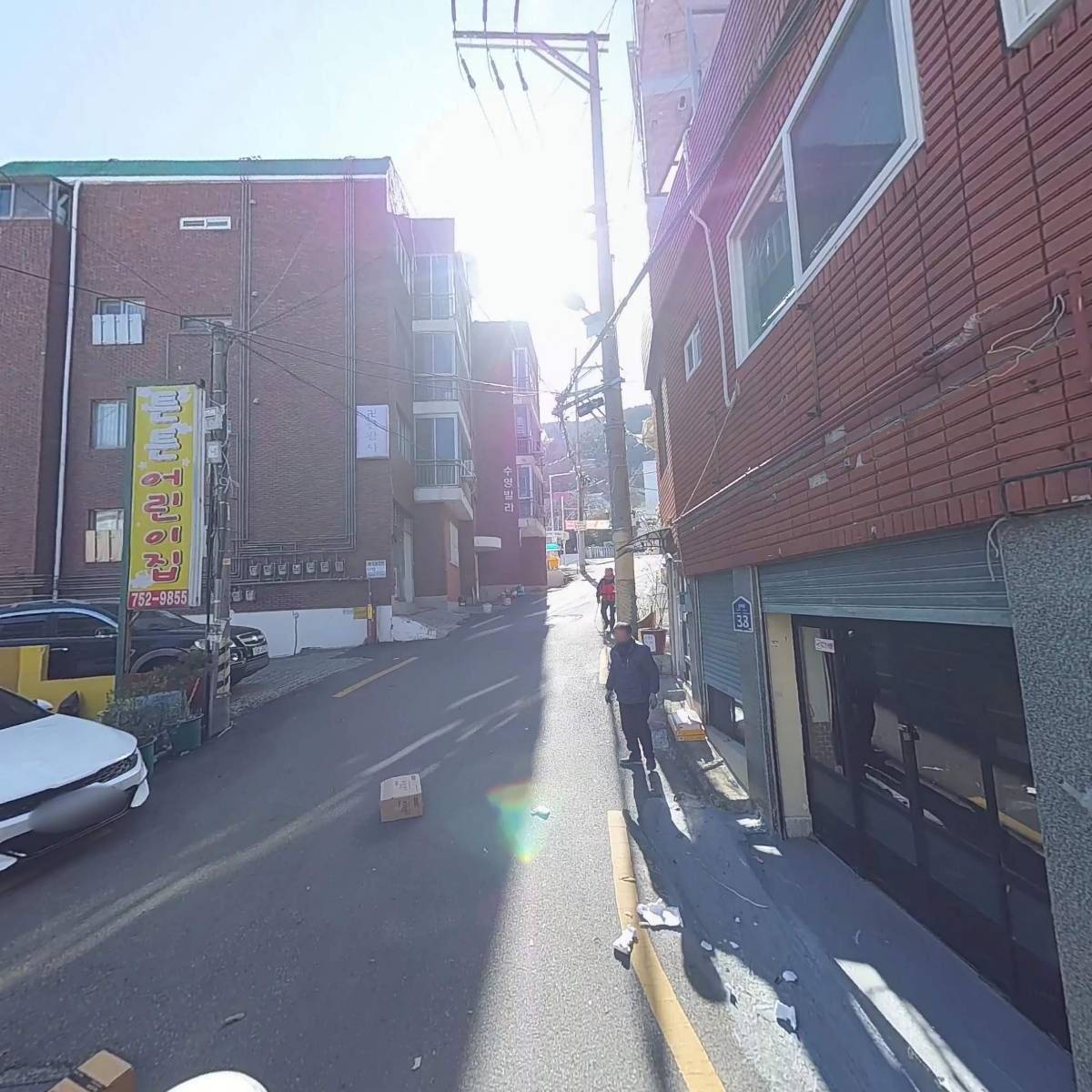 (주)성진산업개발_2