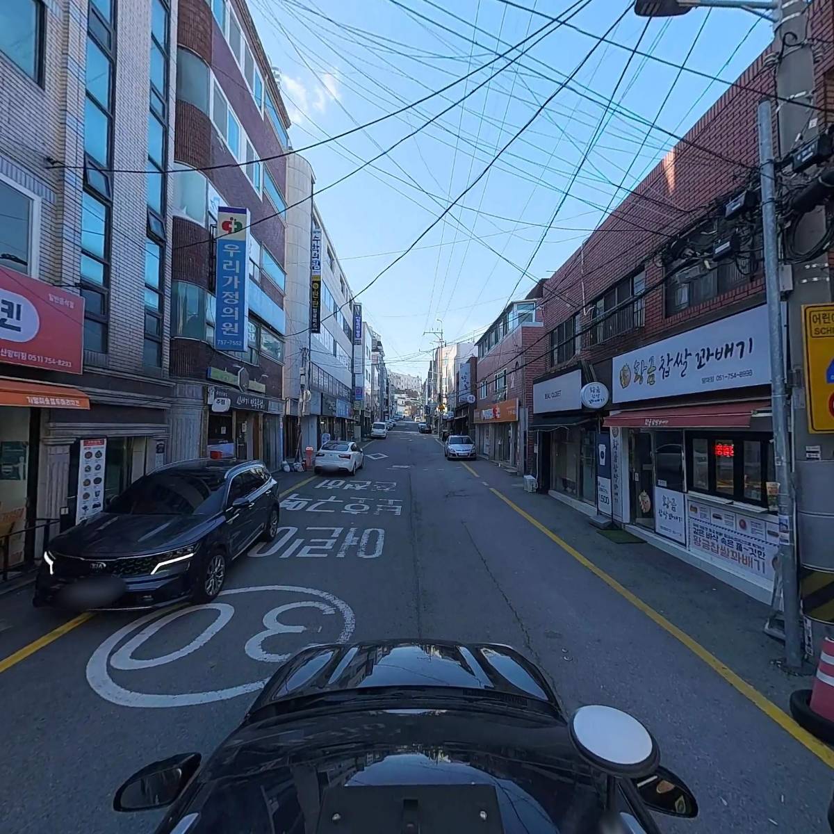기영이 숯불두마리치킨 부산망미점_4