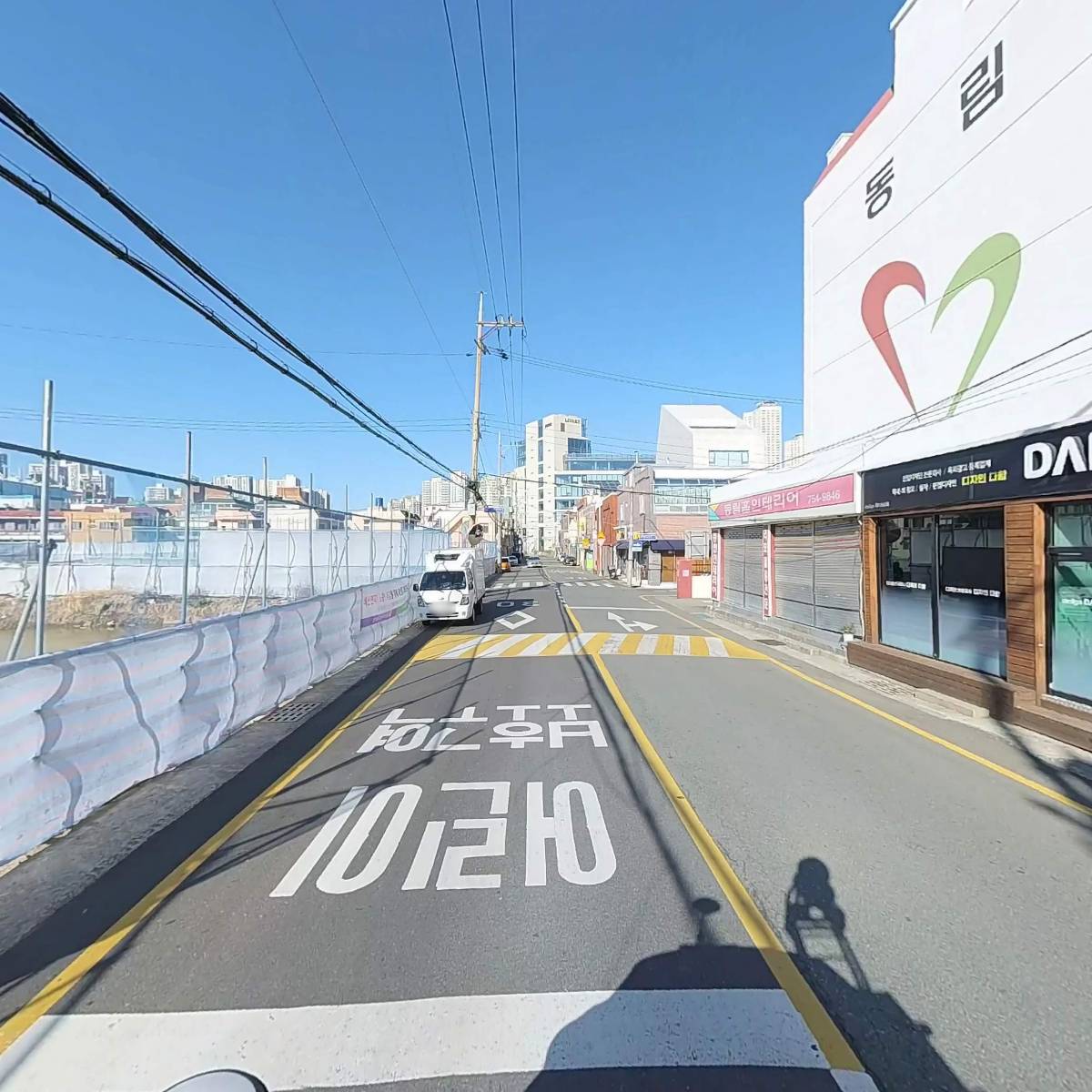 진영유통_2