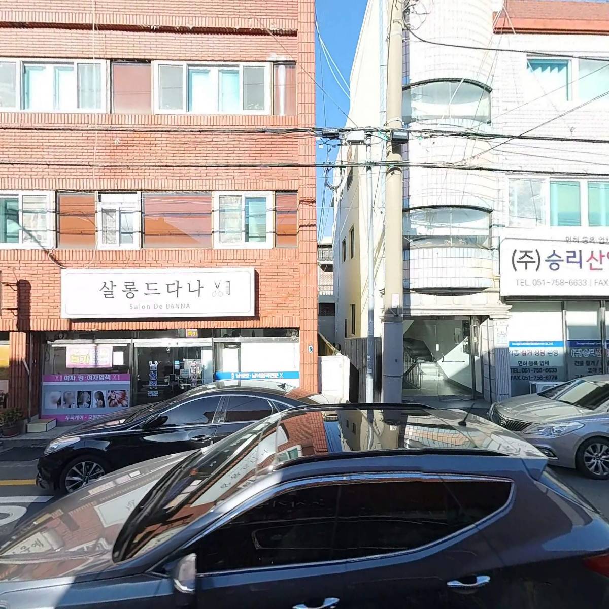 윤미당_3