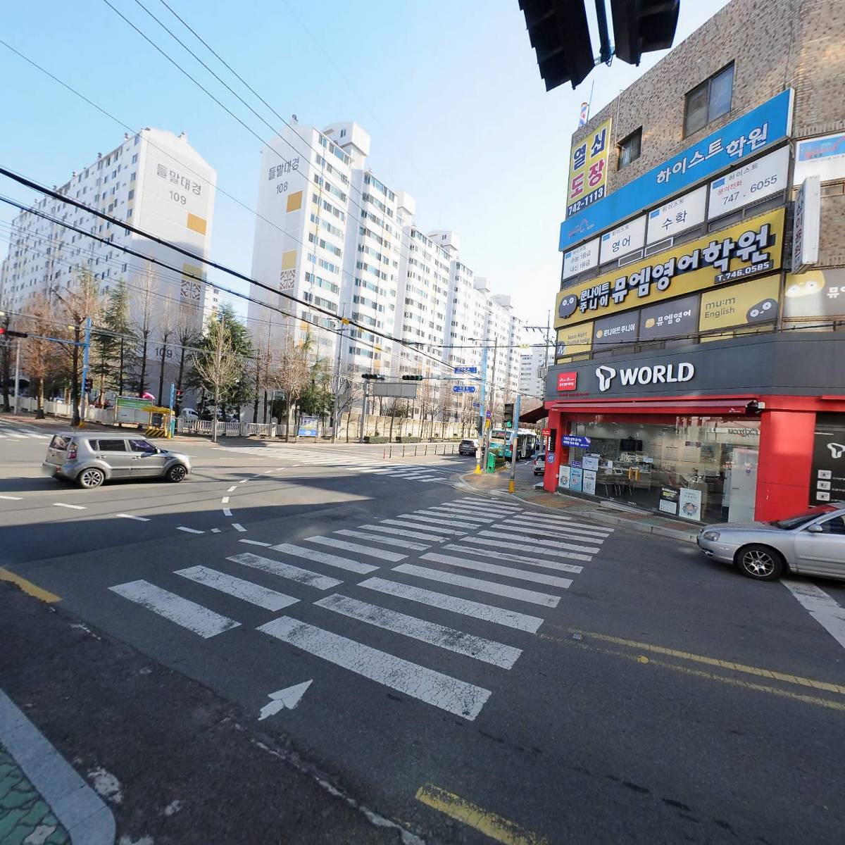 루체테어학원평거학원_3