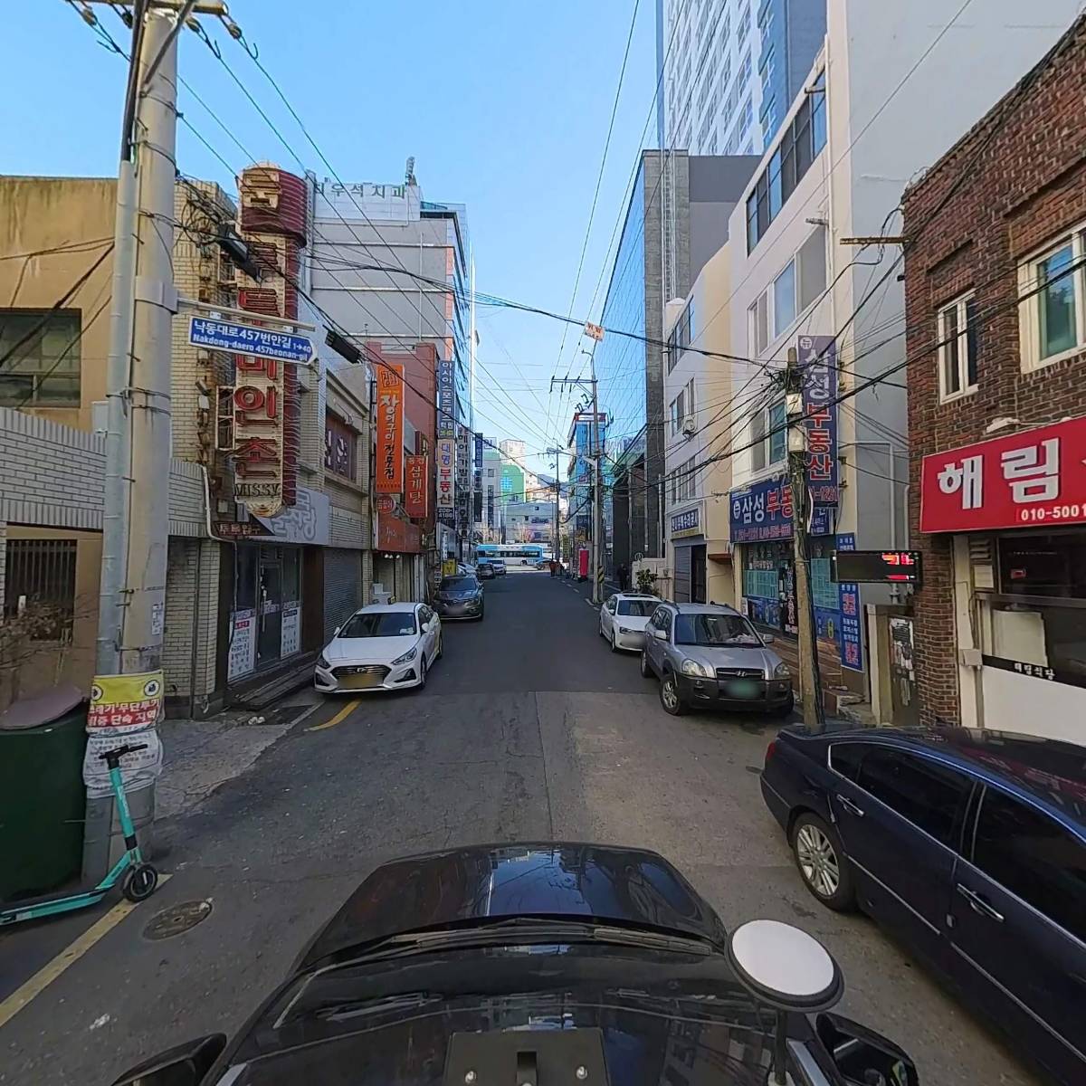 파슷타애요하단점_4