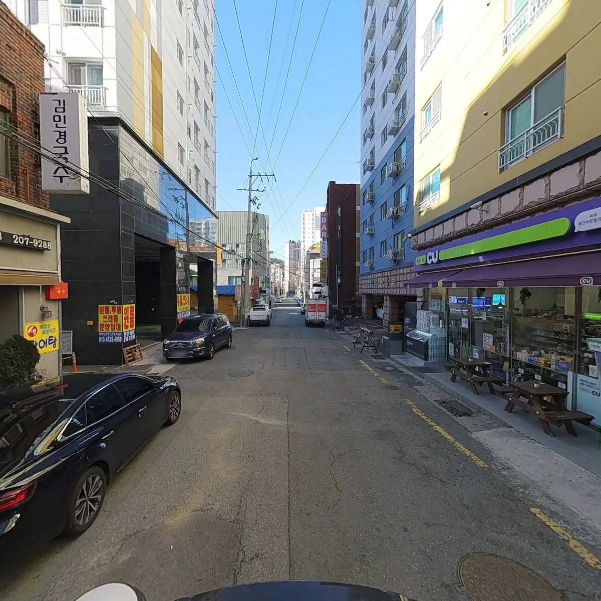 파슷타애요하단점_2