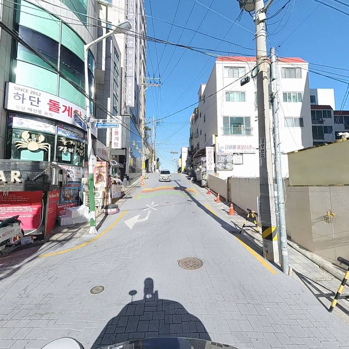 (주)양옥_2