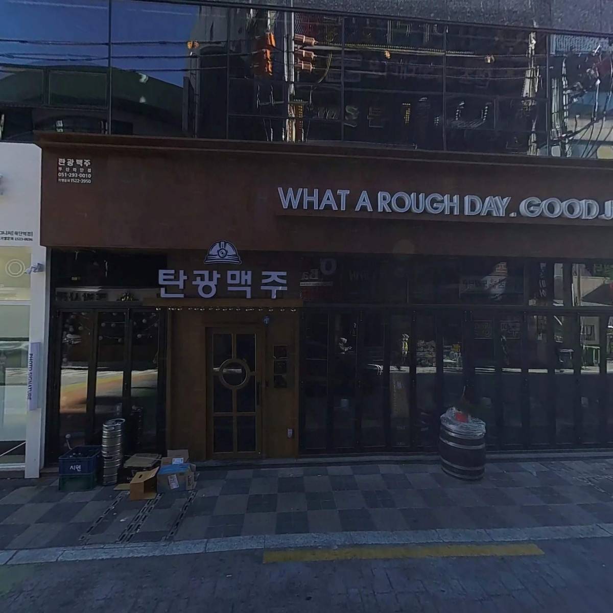 명동곱도리하단점_3