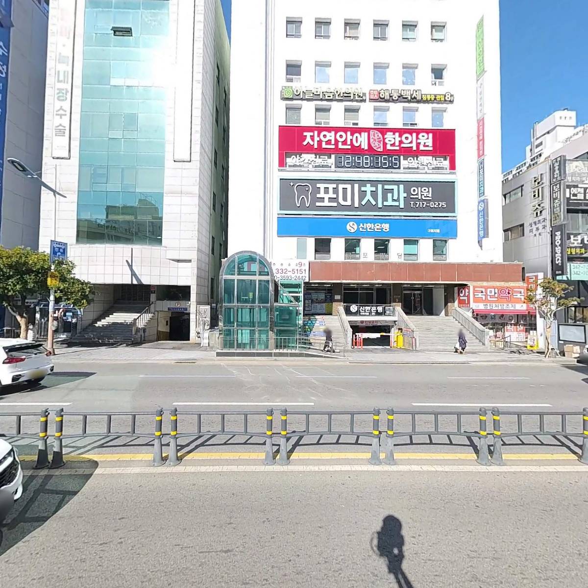 안경박사 덕천점_3
