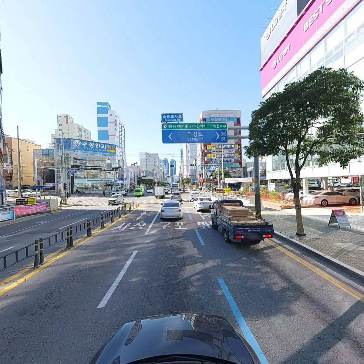보은약국_4