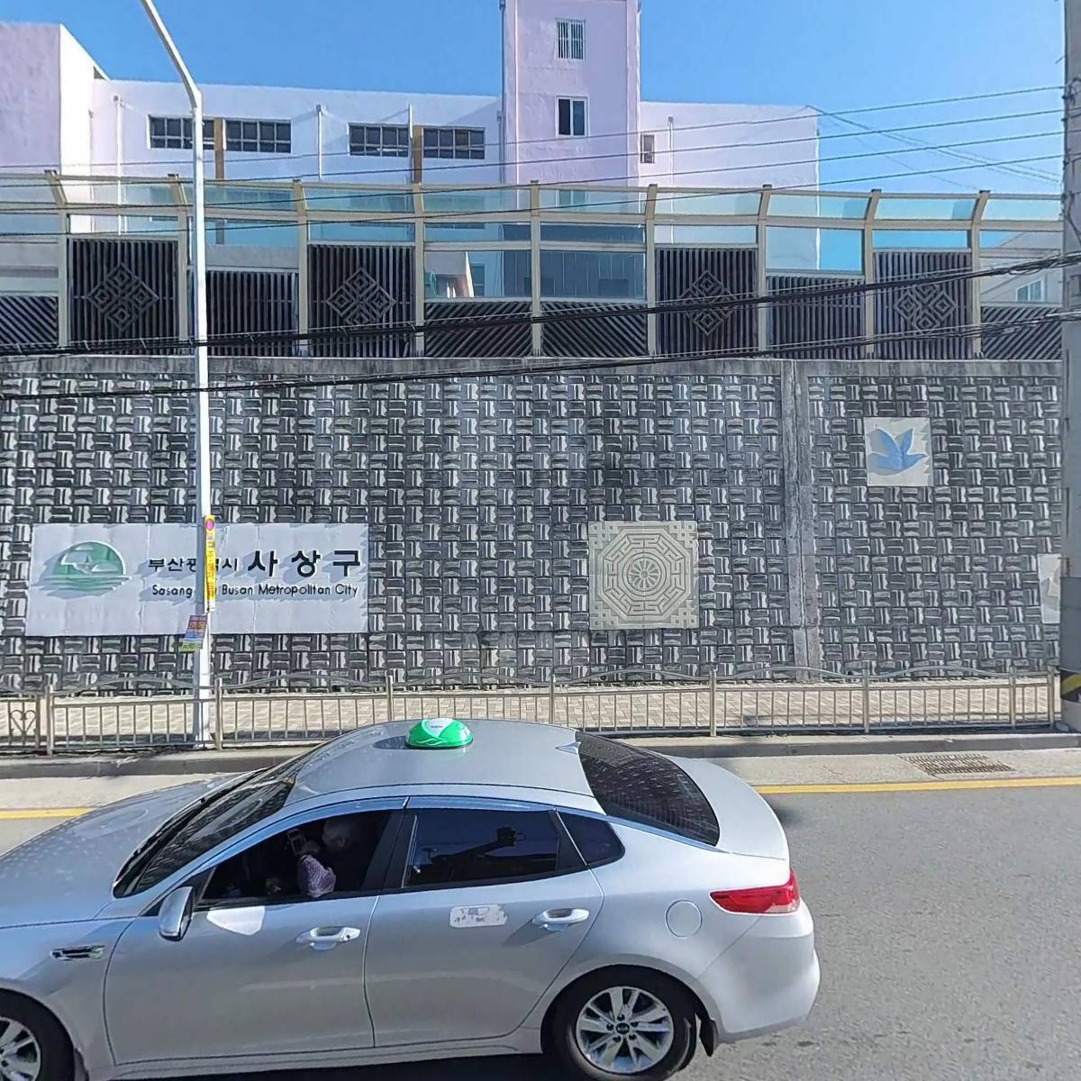 (주)맥산