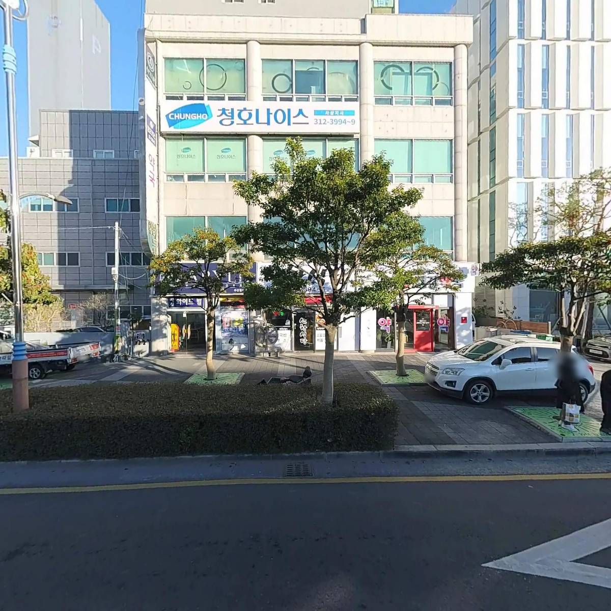 하이소프트