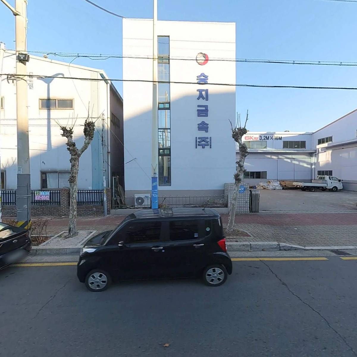 (주)그린마린테크