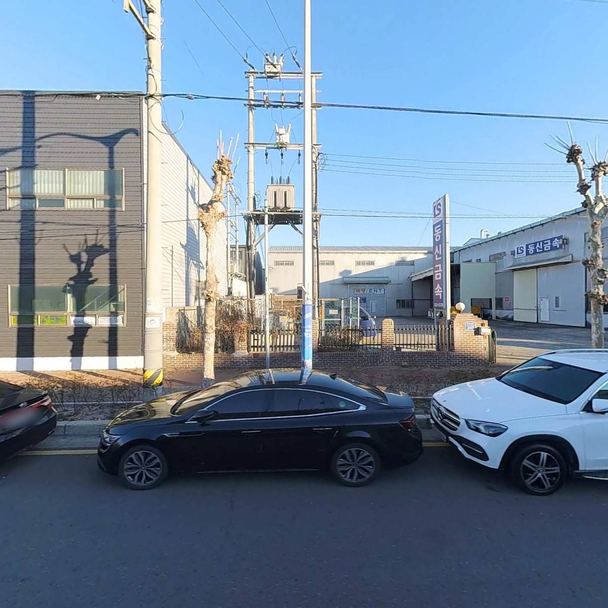 주식회사 해람코퍼레이션