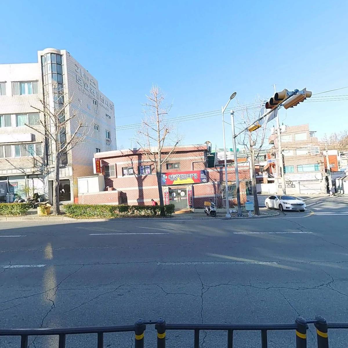 출동밧데리_3