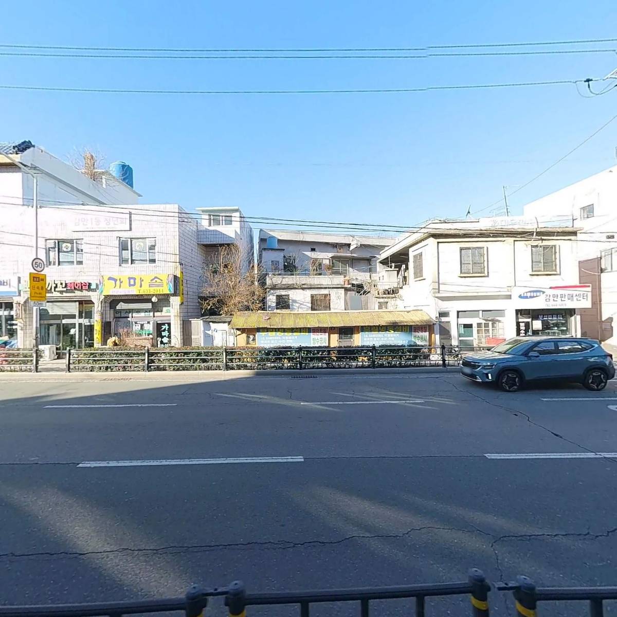 비전청소년지역아동센터_3