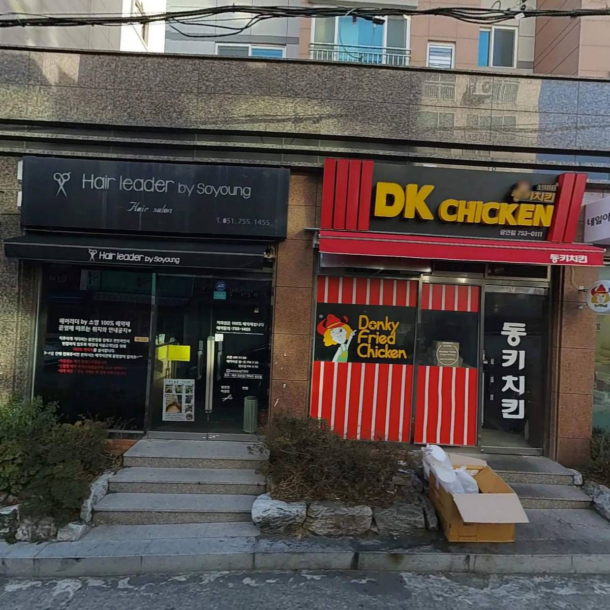 샵셀럽네일