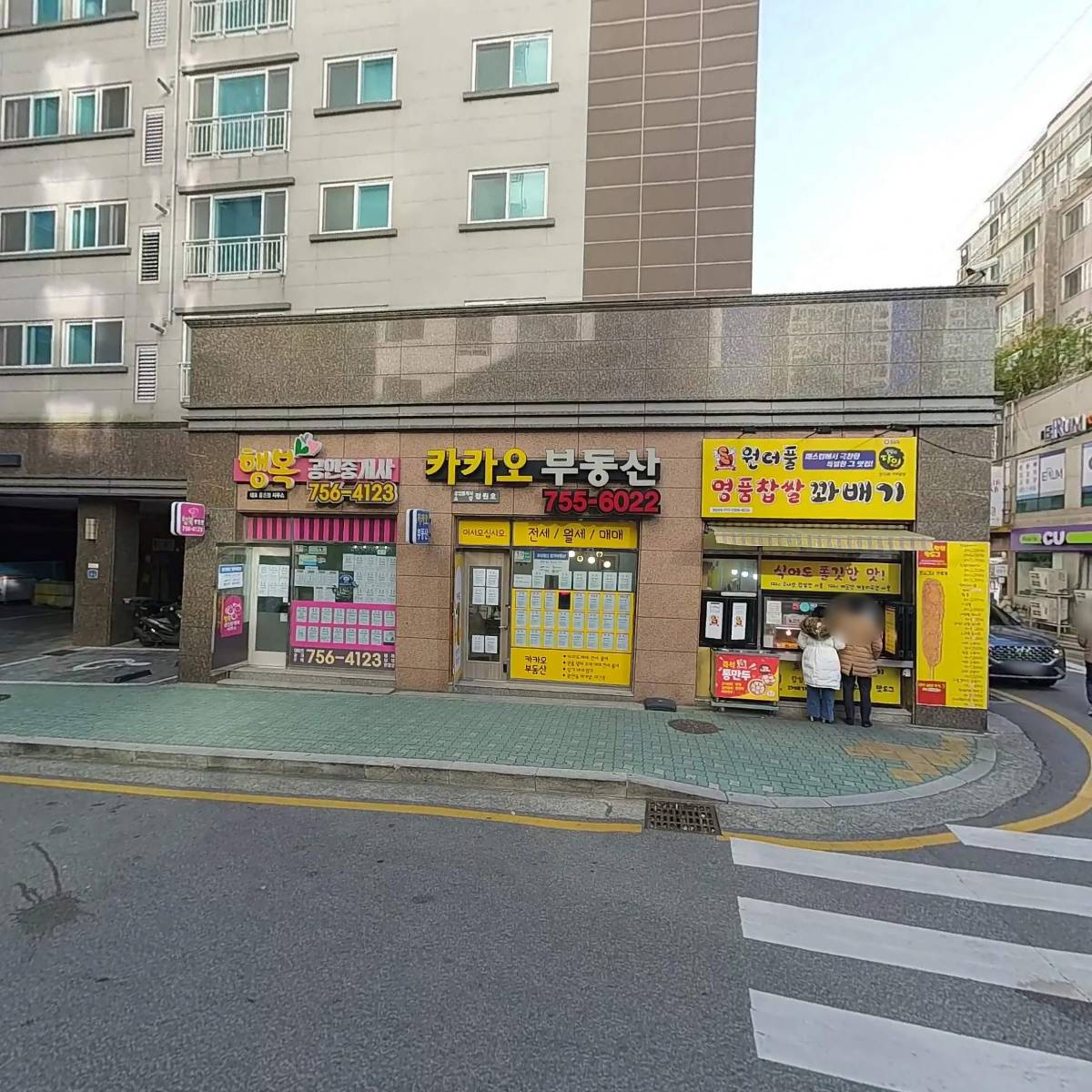문워크_3