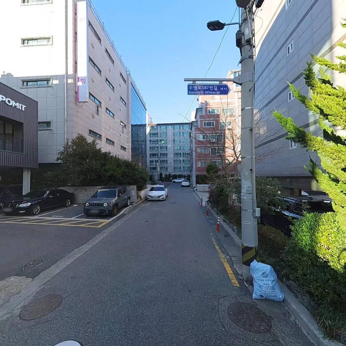 (주)넥시움_2