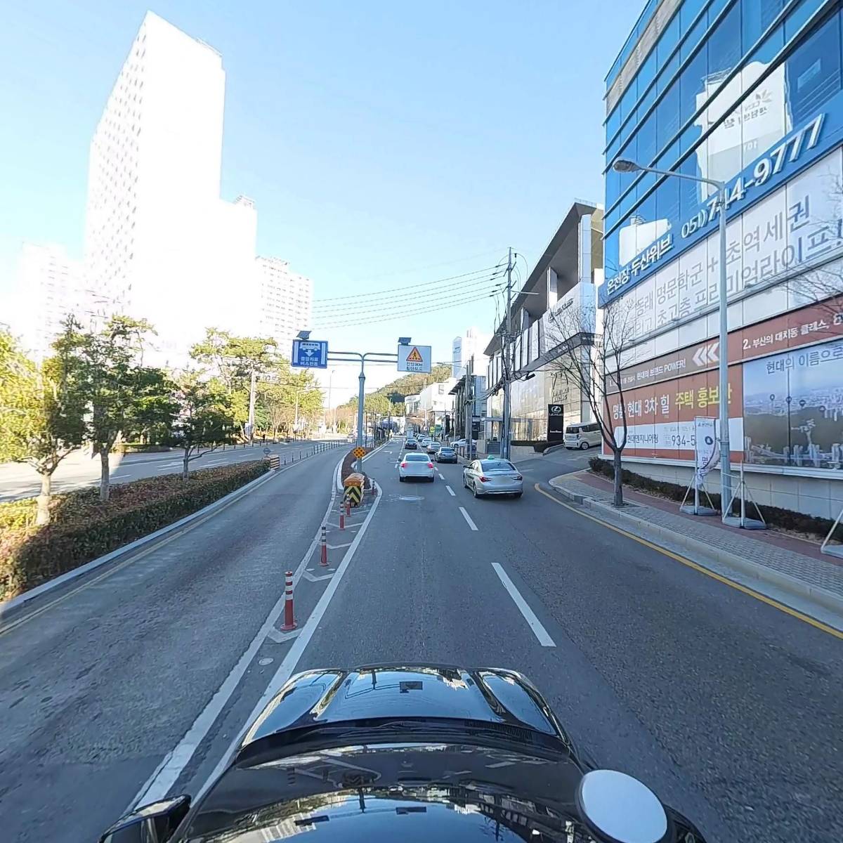 주식회사 삼기테크_4