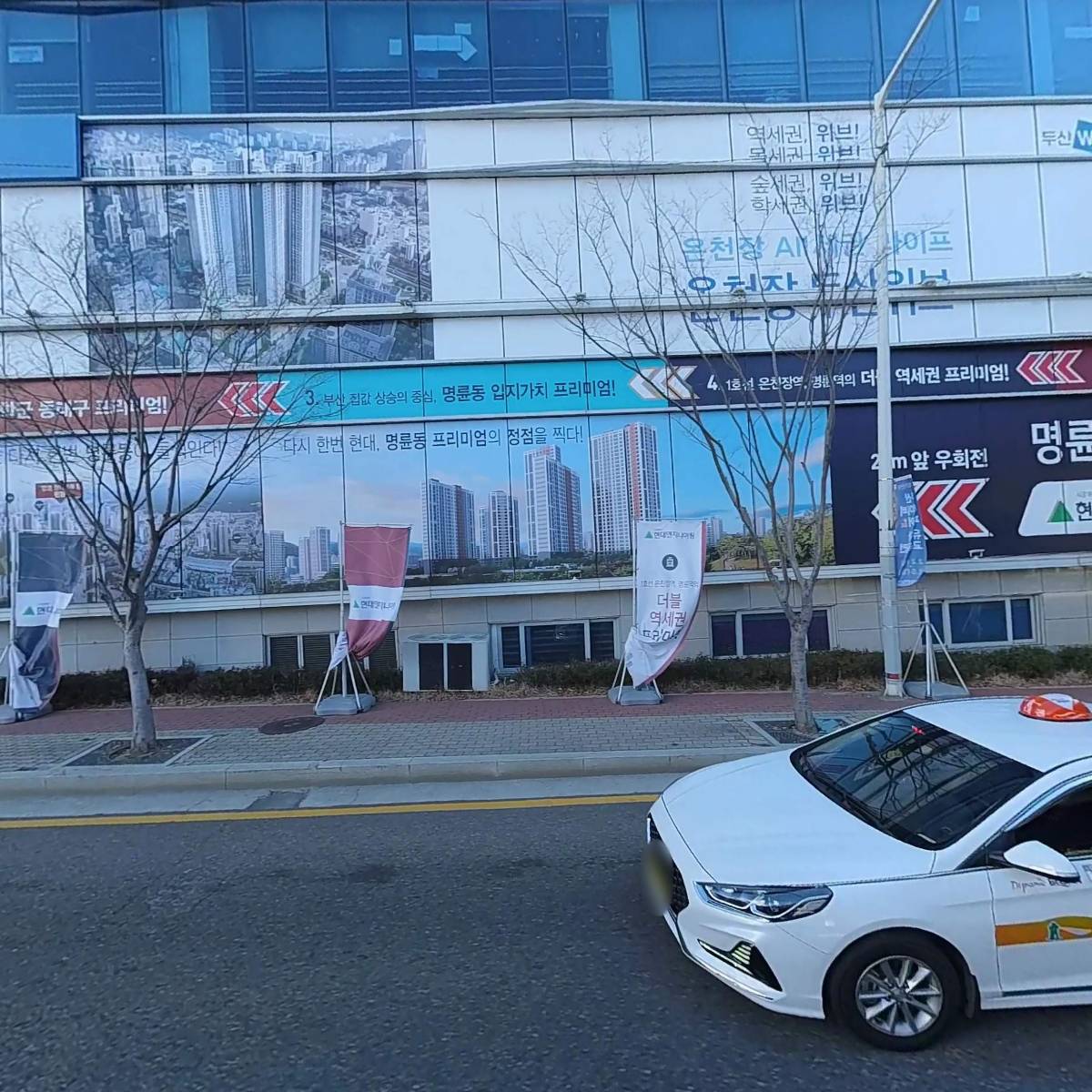 주식회사 삼기테크