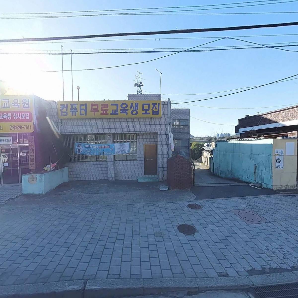 사)한국장애인정보화협회 부산협회