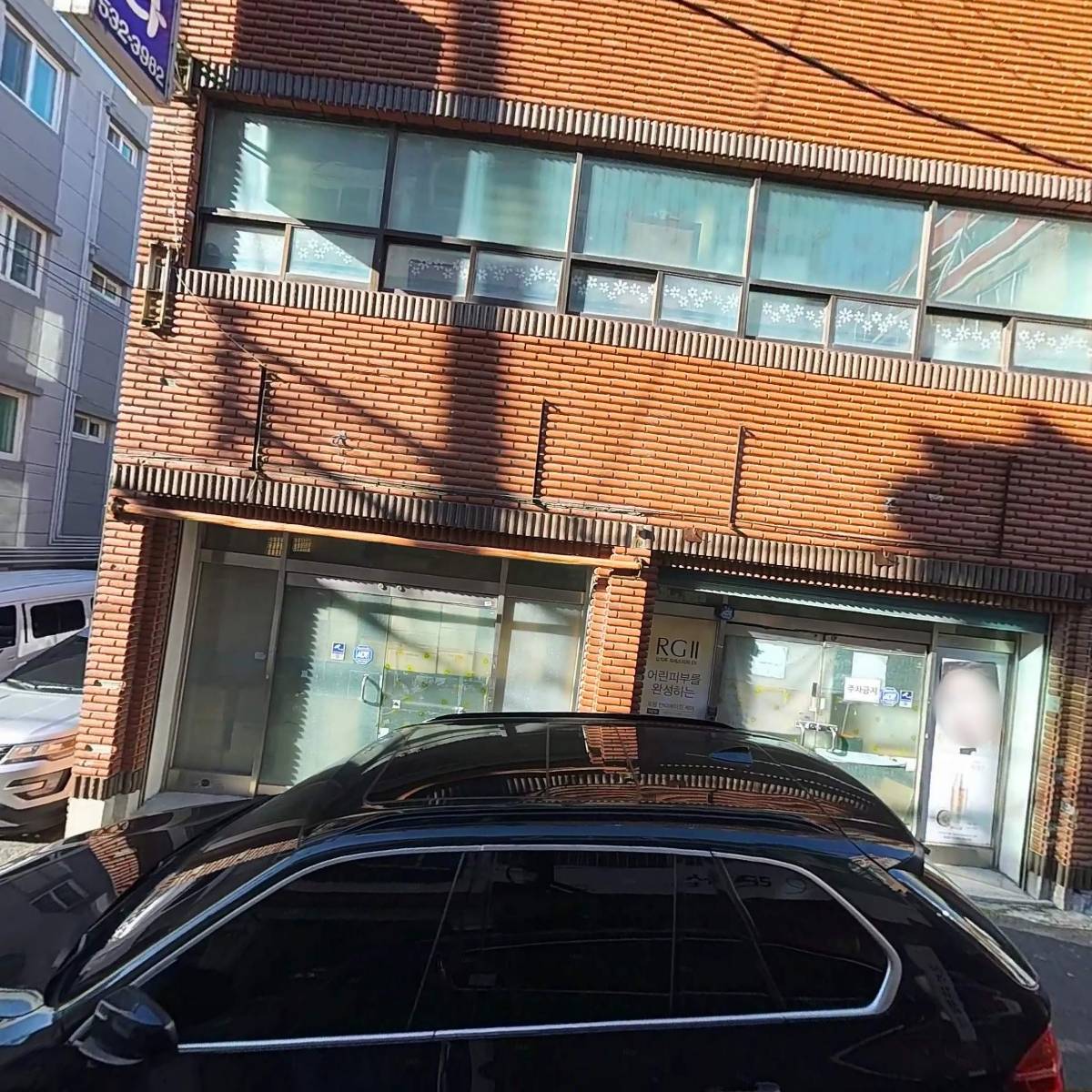 진열공예_3