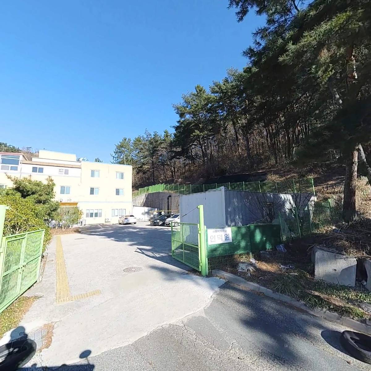 사회복지시설 인덕원