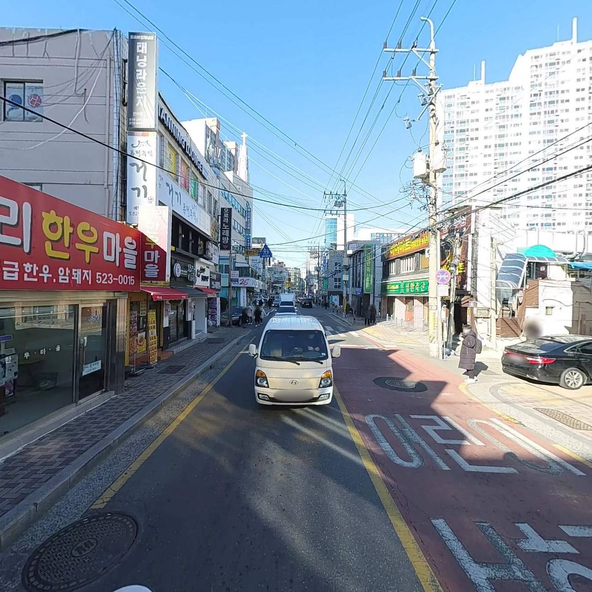 맘스터치 반여1호점_2