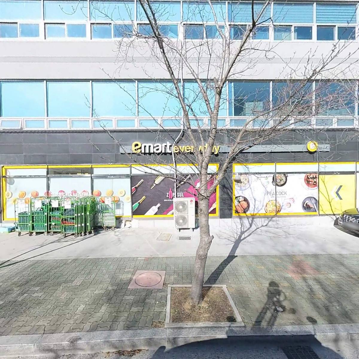 신해종합건설 주식회사