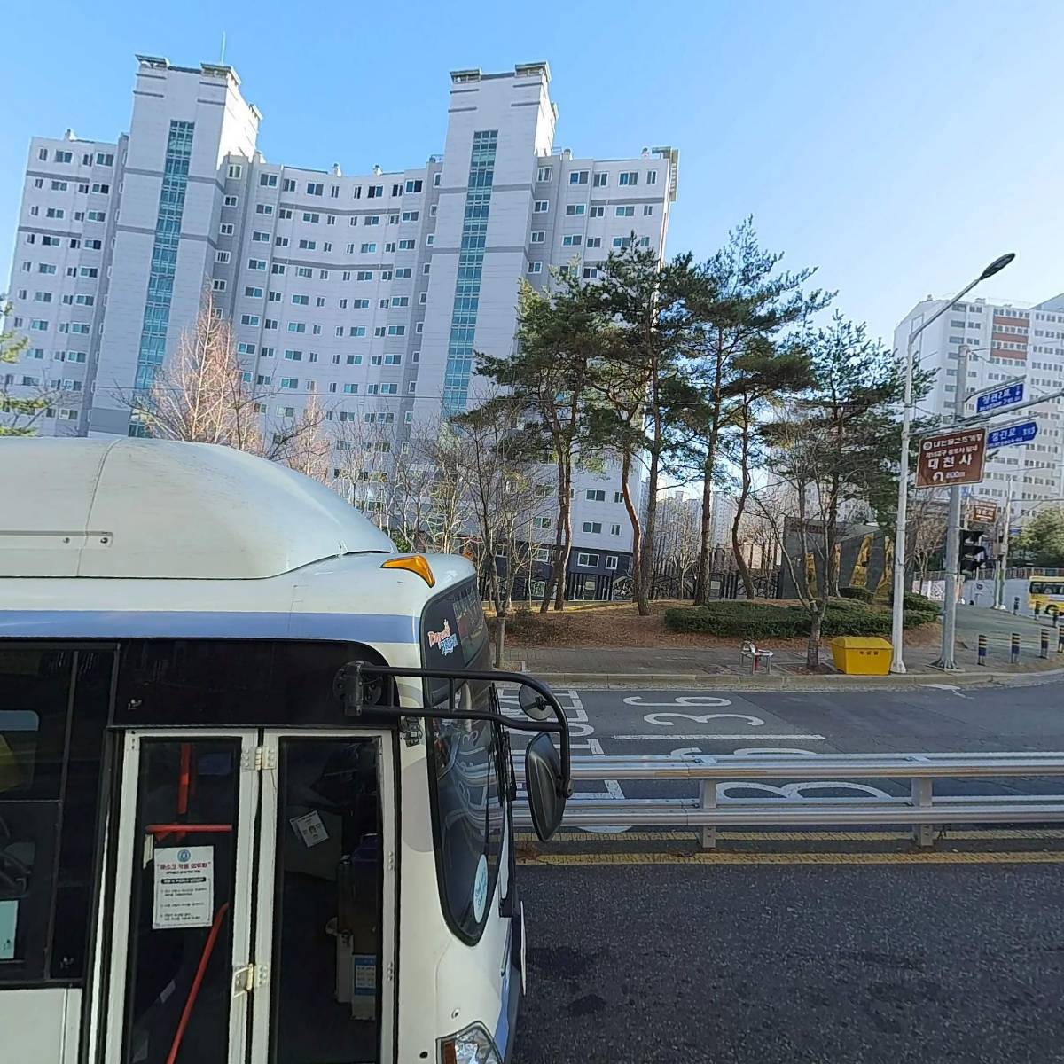 보생한의원_3
