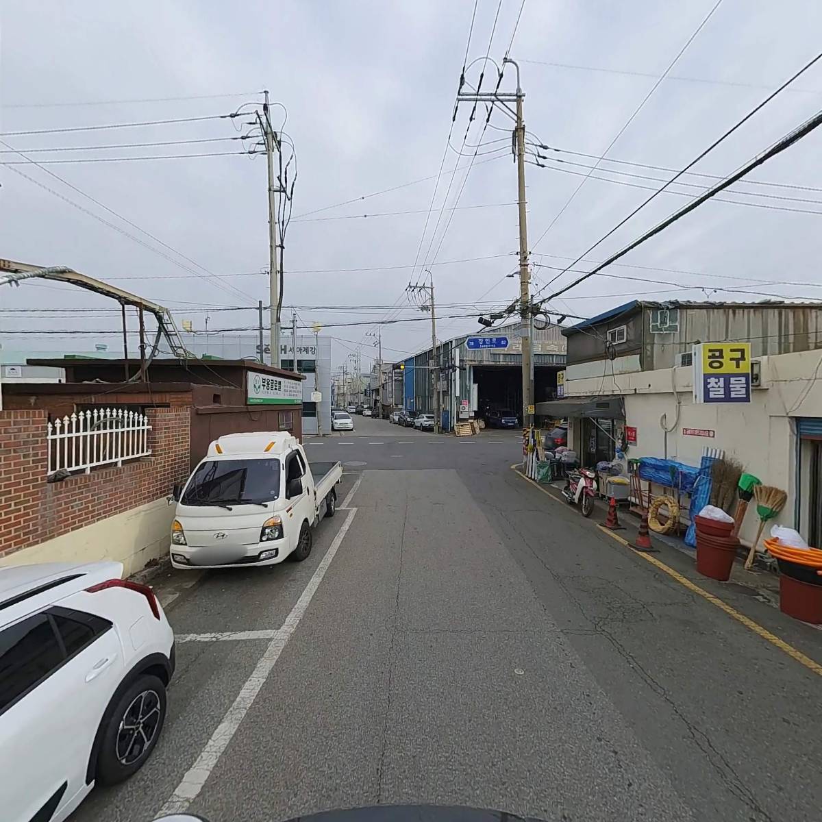 서림공인계량증명사_2