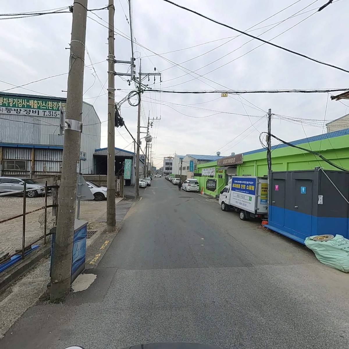성일강관(주)_2