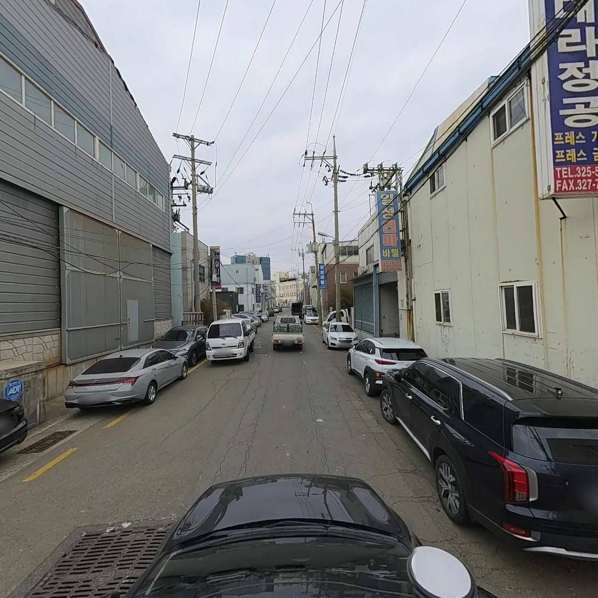 대라정공_4