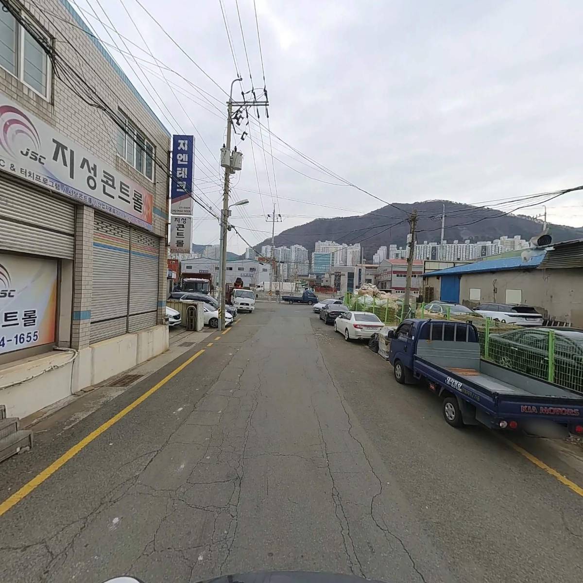 대라정공_2