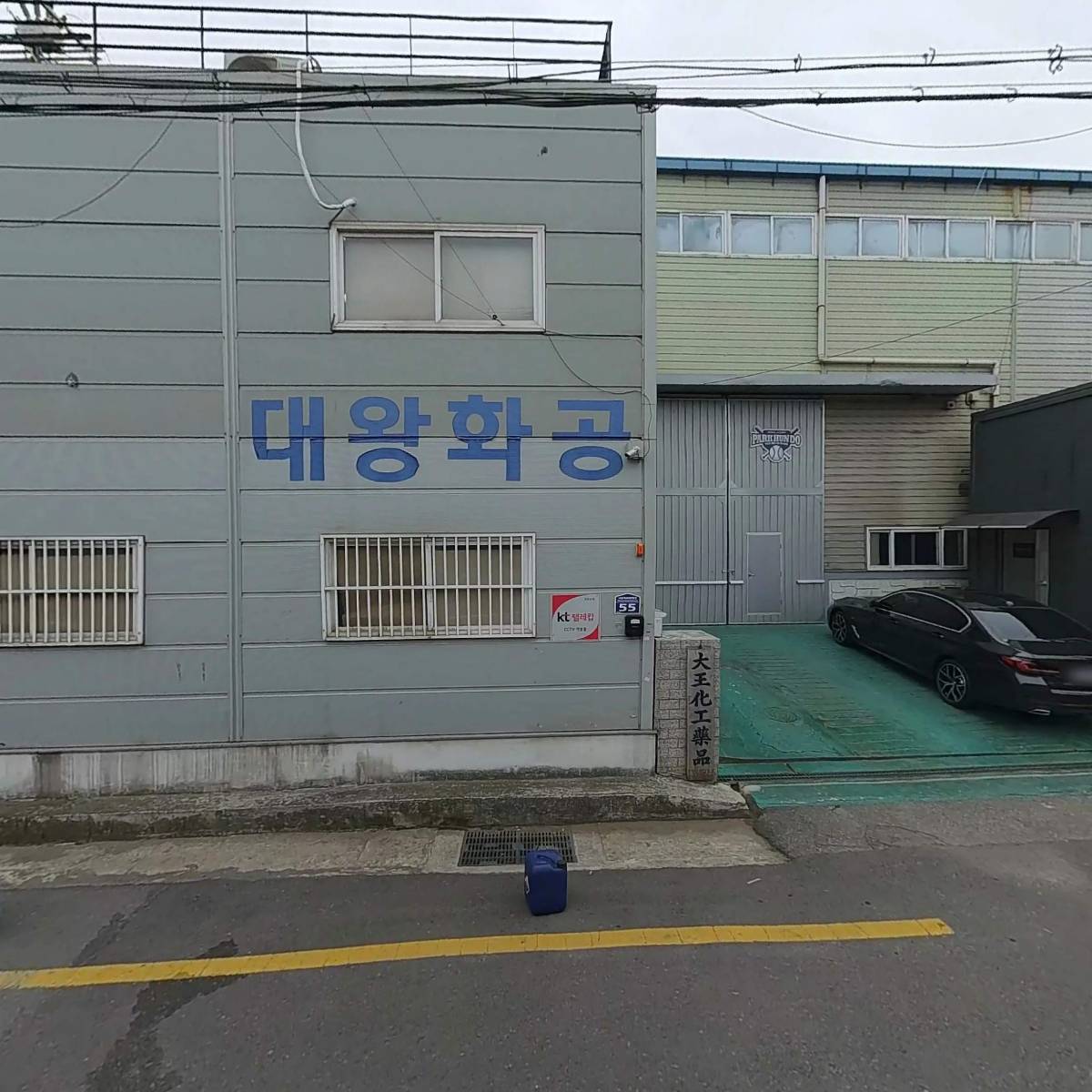 （주）영림기계영남판매
