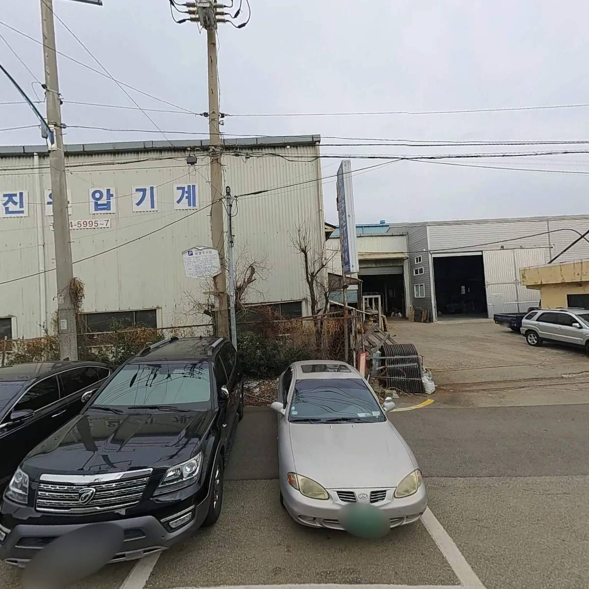 동진도장산업_3