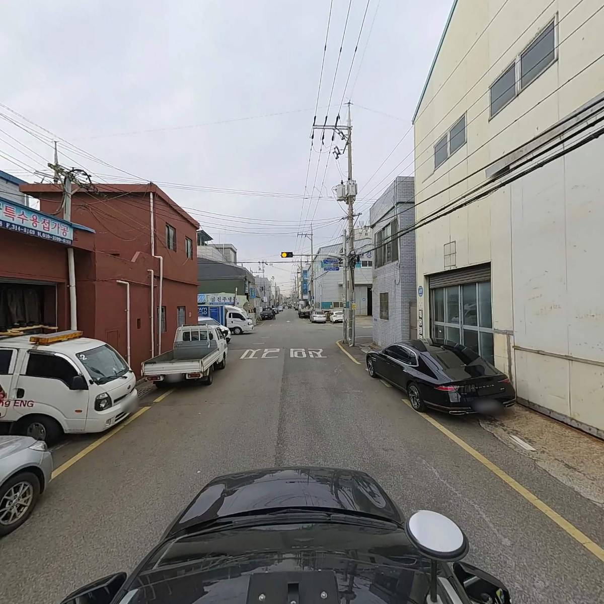 유광정공_4
